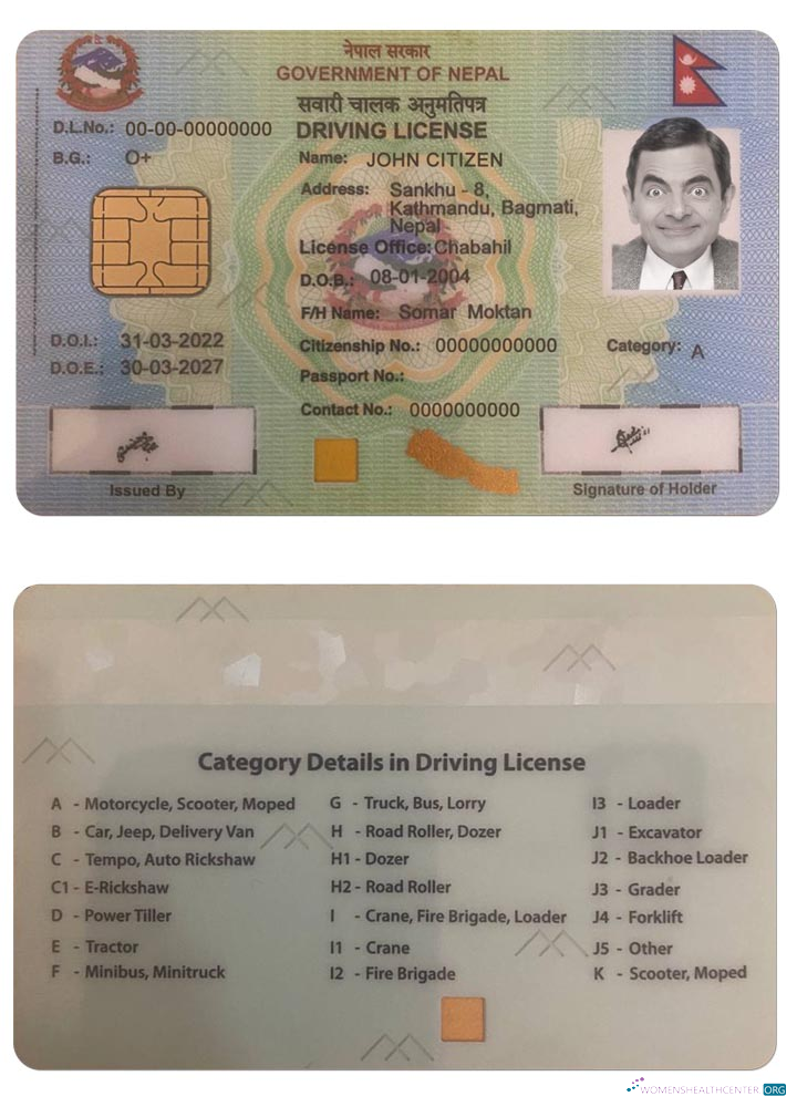 download NEPAL driving license version 2